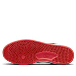 Nike SB Alleyoop 'White University Red' CJ0882-102
