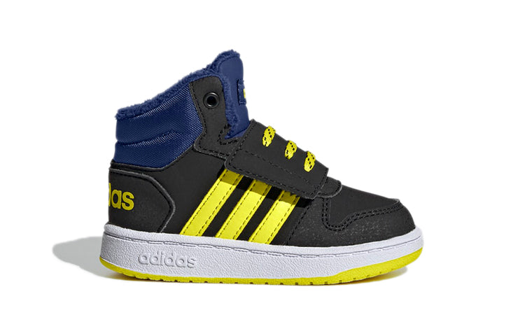 (TD) adidas Hoops 2.0 'Blue Yellow' GZ7799