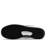 Nike Adversary SB 'White Black' CJ0887-100