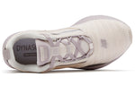 (WMNS) New Balance Beaya 'Raw Silk' WBEYML