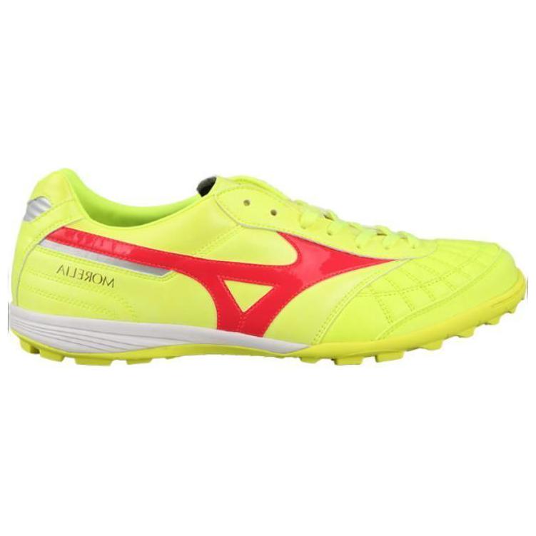 Mizuno Morelia SALA JAPAN TF Football Soccer Cleats Shoes 'Yellow' Q1GB240045