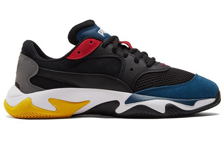 PUMA Caracal Athleisure Casual Sports Shoe Unisex Blue Black 369770-11