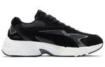 PUMA Teveris Nitro 'Black Ebony' 388774-03