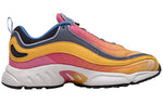 Reebok x Bodega Daytona DMX 'Shanghai Pack' DV6571