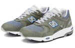 New Balance 1700 Retro 'Japan Exclusive' M1700JP