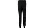 (WMNS) adidas Plaid Knitted Sports Pants Black DP2377