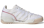 adidas x Craig Green Rivalry Polta AKH 'White Tint' FY5707