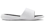(WMNS) Under Armour Playmaker Slippers White 3000063-101