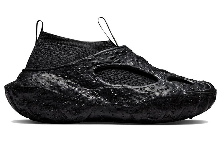 Converse Sponge CX Crater 'Black' A01240C
