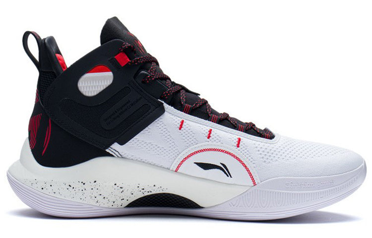 Li-Ning CJ1 C.J. McCollum 'Standard White Black' ABAR019-10