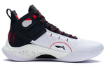 Li-Ning CJ1 C.J. McCollum 'Standard White Black' ABAR019-10
