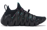 (WMNS) Li-Ning Magic Thorn No Boundry 'Black' AZGS032-1