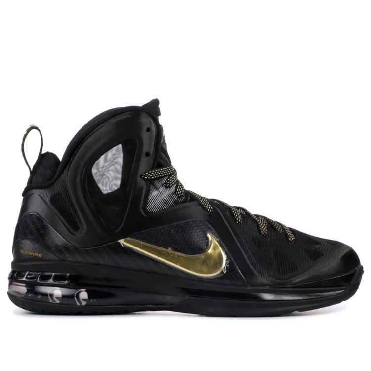 Nike Lebron 9 P.S. Elite 'Away' 516958-002