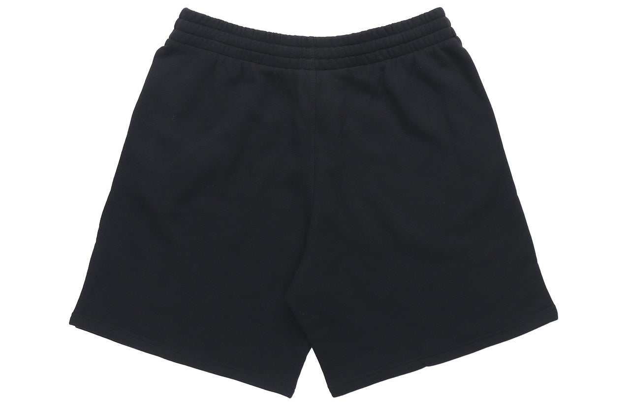 adidas originals Essential Short Logo Shorts Men's Black FR7977