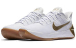 Nike Kobe A.D. Big Stage Gold 'White Metallic Gold' 852427-107