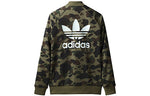 adidas x A Bathing Ape adicolor Track Jacket 'Camouflage Olive Green' BAPE-FW18-009