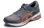 (WMNS) ASICS Gel-Kayano 26 'Rose Gold' 1012A457-022