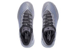 Under Armour Curry 3 'Grey Matter' 1269279-035