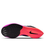 Nike ZoomX Vaporfly Next% 2 'Raptors' CU4111-002