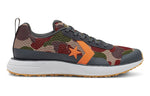 Converse Star Series RN Low 'Camo' 166443C