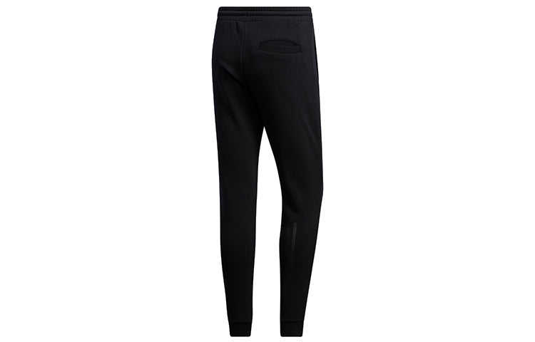 adidas neo M Fav Nn Tp 1 logo Knit Bundle Feet Sports Pants Black GM2346