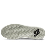 Nike Nyjah Free 2 SB 'Triple White' BV2078-109