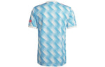 adidas Manchester United 21/22 Away Jersey 'Cloud White' GM4621
