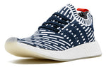 adidas NMD_R2 PK 'Roni' BB2909