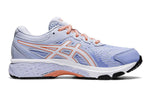 (GS) ASICS GT-2000 8 'Blue Bliss' 1014A114-402