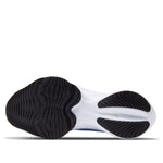 (WMNS) Nike Air Zoom Tempo NEXT% Flyknit 'Blue White' CI9924-400