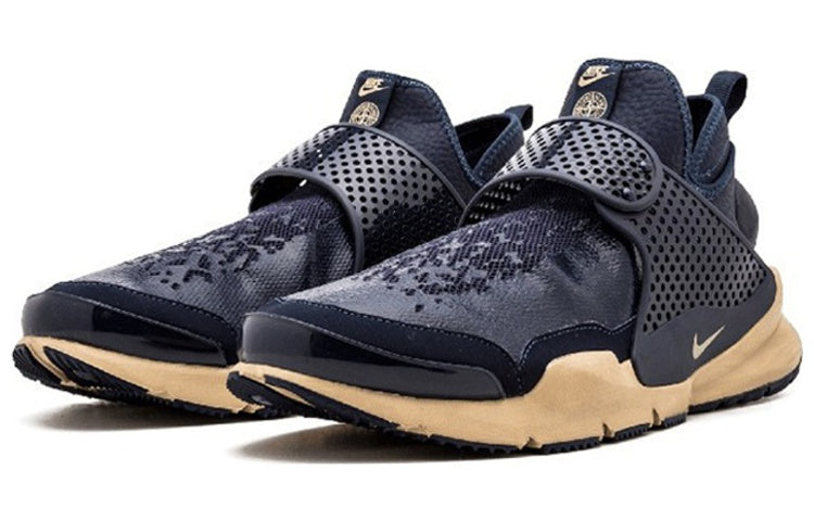 Nike NikeLab x Stone Island Sock Dart Mid SP 'Obsidian' 910090-400