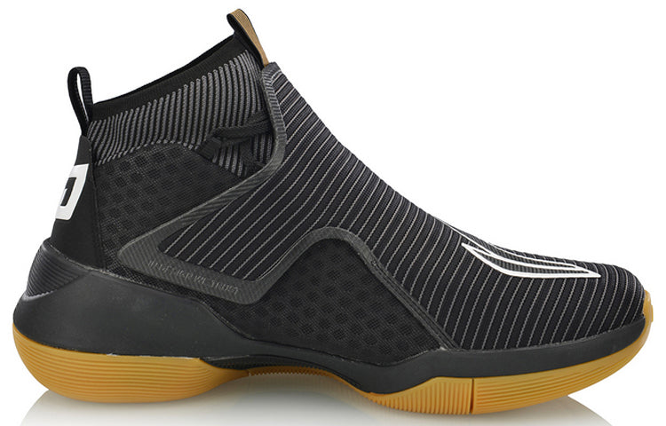 Li-Ning Yushuai 12 High-Top ABAN049-1