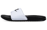 Nike Benassi Slides 'White' 343880-100