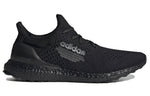 adidas x atmos UltraBoost 1.0 Uncaged 'Triple Black' H05022