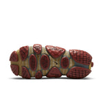 Nike ISPA Link 'Barley Desert Moss' CN2269-700