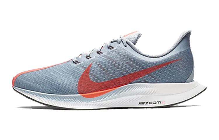 Nike Zoom Pegasus Turbo 'Obsidian Mist' AJ4114-402