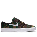 Nike Zoom Stefan Janoski CNVS 'Camo' 615957-901