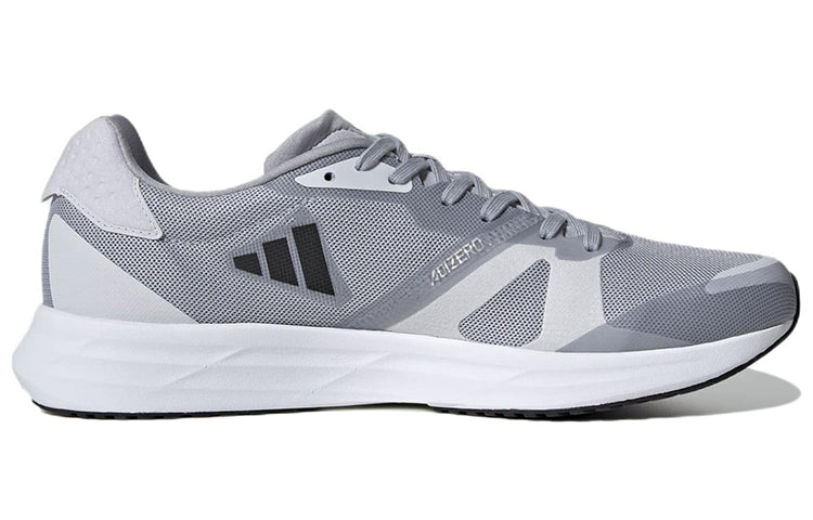 adidas Adizero RC 4 'Halo Silver Black' GX6667