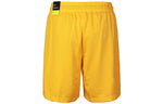 Nike Giannis NK Shorts 'Yellow' CK6213-739