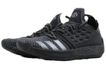 adidas Harden Volume 2 'Nightmare' F34361