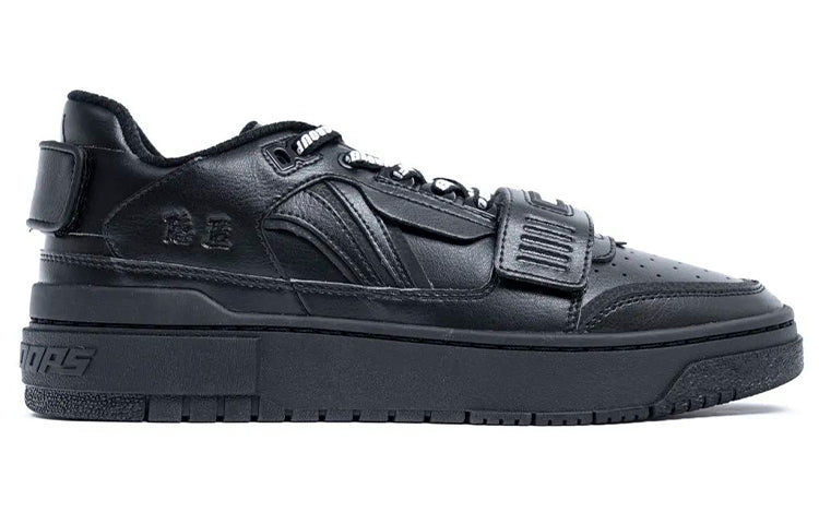 Li-Ning BadFive Rookie Premium x Fred VanVleet x STA ABCS027-3