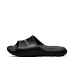 Nike Victori One Slide 'Polka Swoosh - Black' CZ5478-001