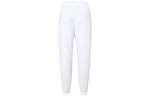 (WMNS) Nike AS W Nike Sportswear SWSH WVN Pant White DA0982-100