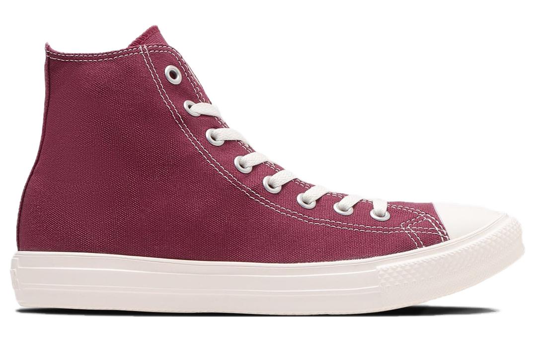 Converse All Star Light High Top 'Cherry Red' 31309500