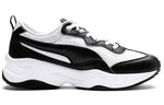 (WMNS) PUMA Cilia 'Black' 369778-03