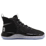 Nike Alphadunk EP 'Wolf Grey' BQ5402-001