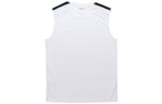 adidas MENS All World Sl 2.0 Basketball Vest White GT3019
