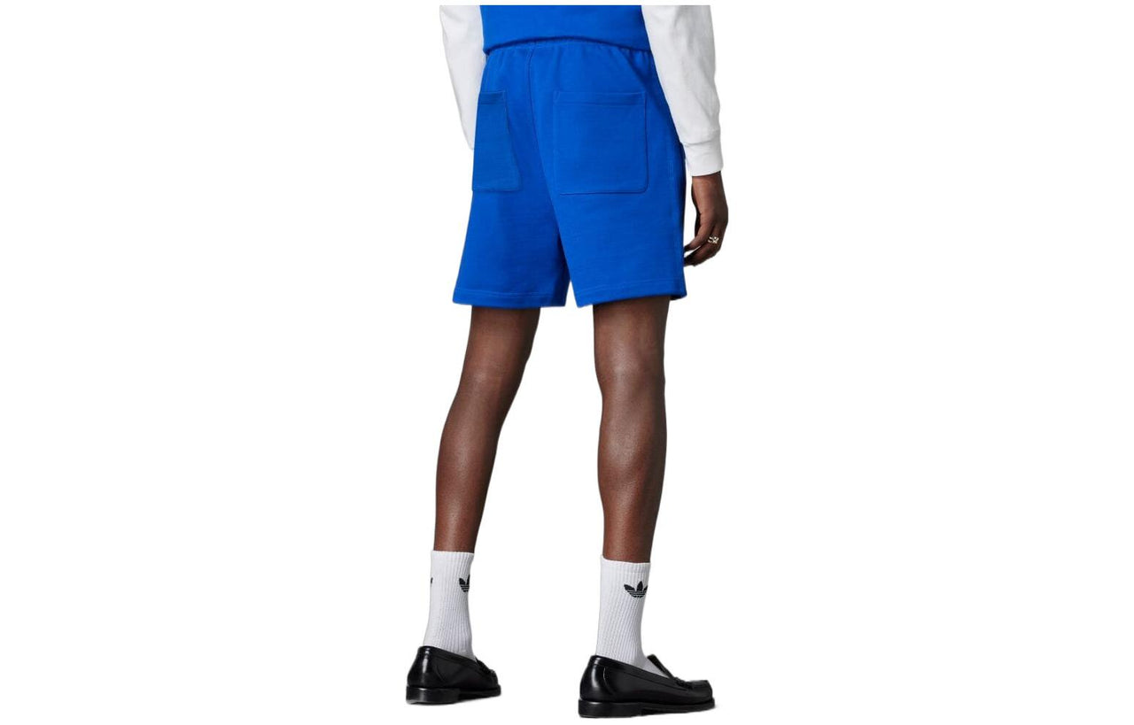 adidas originals HM5120