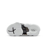 (GS) Nike LeBron 19 SE 'White Metallic Gold' DD0422-100