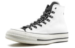 Converse Chuck 70 High 'Psy Kicks Pack - White' 164209C